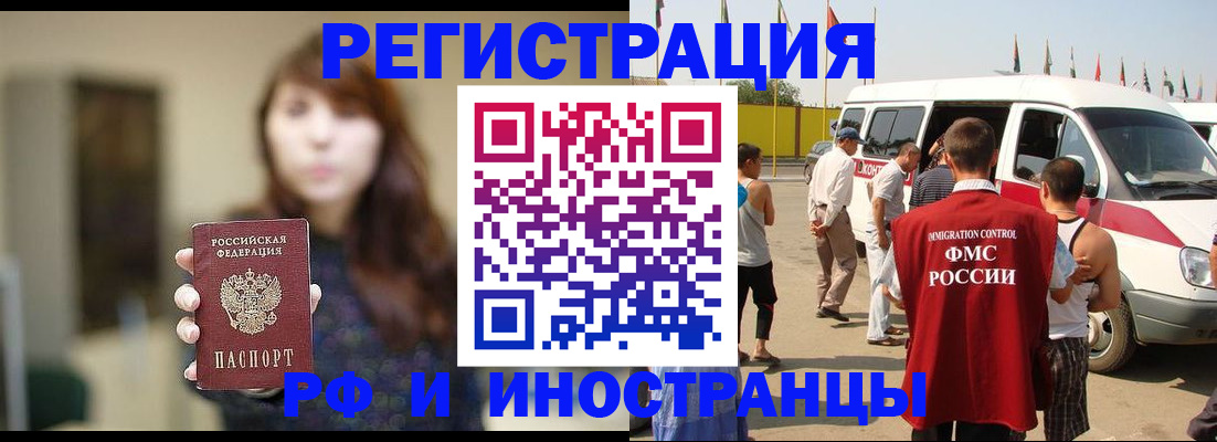 регистрация для дет. сада в Судогде